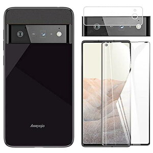 Google pixel6 �P�[�X �O�[�O�� �s�N�Z��6 �P�[�X �J�o�[ �w�ʍd���K���X ��w�\�� 9H�d�x �_��TPU�t���[�� �����Y�ی� ���ϖh�~�L�Y�h�~ �ϏՌ� �����h�~ �����h�~ ���^ �y�� �S�ʕی�J�o�[ Qi