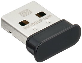 アイ・オー・データ IEEE802.11n/g/b準拠 150Mbps WPA3対応 超小型Wi-Fiアダプター 日本メー カー WN-S150UM