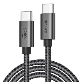 XAOSUN USB C ケーブル 240W 5M 超急速充電 140W充電対応 USB Type C 2.0 ケーブル 480Mbps iphone 15 plus pro max、MacBook Pro、iPad mini、Matebook、iPad Pro、Xperia、Galaxy等Type C機種対応