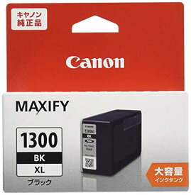 【マラソンエントリーでポイント10倍】Canon Canon 純正 インクカー トリッジ PGI-1300 ブラック 大容量タイプ PGI-1300XLBK
