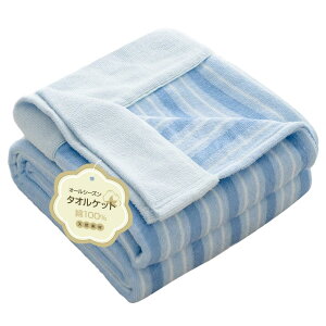 Zdeysun �^�I���P�b�g �V���O�� ��100�� �L���g�P�b�g ���|�� �u�����P�b�g �I�[���V�[�Y�� �z������ �R�� �h�L �h�_�j �ʋC�� �_�炩�����G�� �V�R�f�� �y�� ���o�[�V�u�� �􂦂� �\�t�@�[�p 