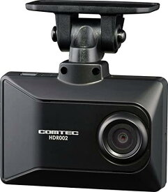 コムテック (Comtec) ドライブレコーダー 1カ メ ラタイプ 200万画素 Full HD GPS搭載 microSDカードメンテナンスフリー対応 駐車監視機能 日本製 車用 ブラック HDR002