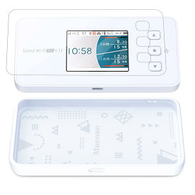au/UQ Speed Wi-Fi 5G X11 NAR01 ケース カ バ ー TPU ソフト 背面 シェルジャケット UQ WiMAX speed wi-fi 5g x11 ケース wimax nec x11 専用 モ バ イ ルルーター ケース 保護 フィルム 付