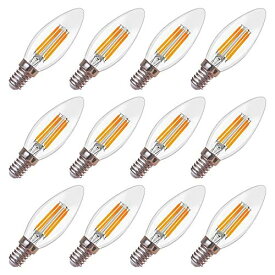 【マラソンエントリーでポイント10倍】LEDシャンデリア電球 フ ィ ラ メ ン ト E14 口金直径14mm 4W(40W形相当) 370lm 2700K 電球色 高演色性 360°広配光 蝋燭型 常夜灯 非調光対応 密閉器具対応 C35 (12個入り)