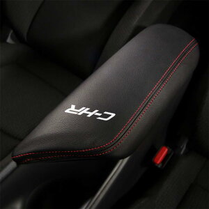 Kayafar g^ C-HR p A[XgJ o [ Z^[ R\[ J o [ R\[{bNX U[ J o [ ANZT[ CHR JX^ p[c h~ p[c  hXAbv(ubN)