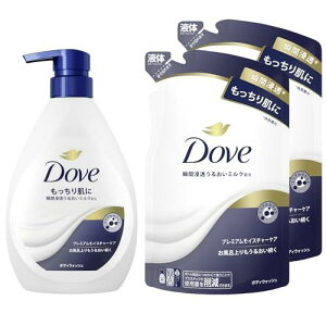 Dove(ダヴ) ボディソープ プレミアム モイスチャーケア (ボディウォッシュ) 本体+詰め替え用 470g+330g×2個
