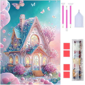 ダイヤモンドアート Rinimie ダイヤモンドアート キット ダイヤモンドハウス ダイアモンドビーズ絵画キット 5Dモザイクアート DIY 手作り絵画手芸キット ダイヤモンド塗装 全面貼り付けタイプ