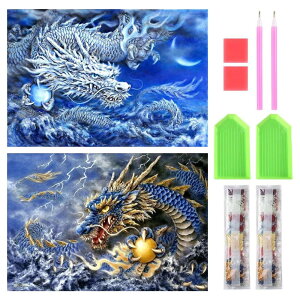 TRX _ChA[g Lbg _Ch̊G 2Zbg ꂢ Sʓ\t _ChA[g h S l q DIY |Lbg |pi Ƃ̕ǂ̑i+j