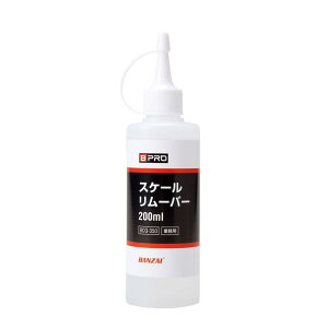 y}\Gg[Ń|Cg10{zBPRO XP[ XP[[o[ 200ml CERȒP EH[^[X|bg CƂ  Ɩp BCQ-350