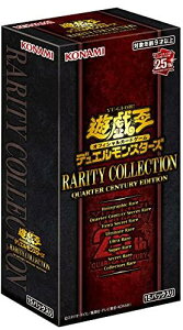VYOCGfGX^[Y RARITY COLLECTION -QUARTER CENTURY EDITION-