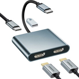 USB C HDMI 変換アダプター デュアル HDMI Type-C マルチディスプレイアダプタ 3画面 4-in-1 USB HDMI 2ポートHDMI拡張【4K対応2つのHDMI+USB-A3.0+USB-C PD充電】 USBディスプレイアダプタ HDMI ハブ ドッキングステーション hdmi 2つ MacBook/iPad Pro/Surface Go/他のタイ
