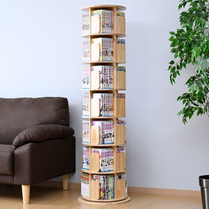 y}\Gg[Ń|Cg10{zRP {I ]{I 7i ی^ R~bNbN 360x] e VR  bN I a42cm×152cm ubNVFt gi i` TKCR-7(NA)