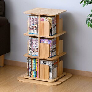 RP {I ]{I 3i p^ R~bNbN 360x] e VR  bN I 45cm×s45cm×67cm ubNVFt gi i` TKC S-3(NA)