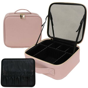 MRG 鏡付きメイクボックス オリジナルカラー 大容量 メイクボックス メイクポーチ コスメボックス 持ち運び 鏡付き プロ用 自立式 仕切り調整可能 メイク収納 卓上 コンパクト 化粧ポーチ 手