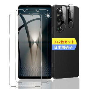 y2+2Zbgz Ή Xperia 1 VI KXtB X}z یtB (2) + p Xperia 1 VI SO-51E SOG13 YیtB (2) y{fވɎqz p GNXyA 1 VI tB KX
