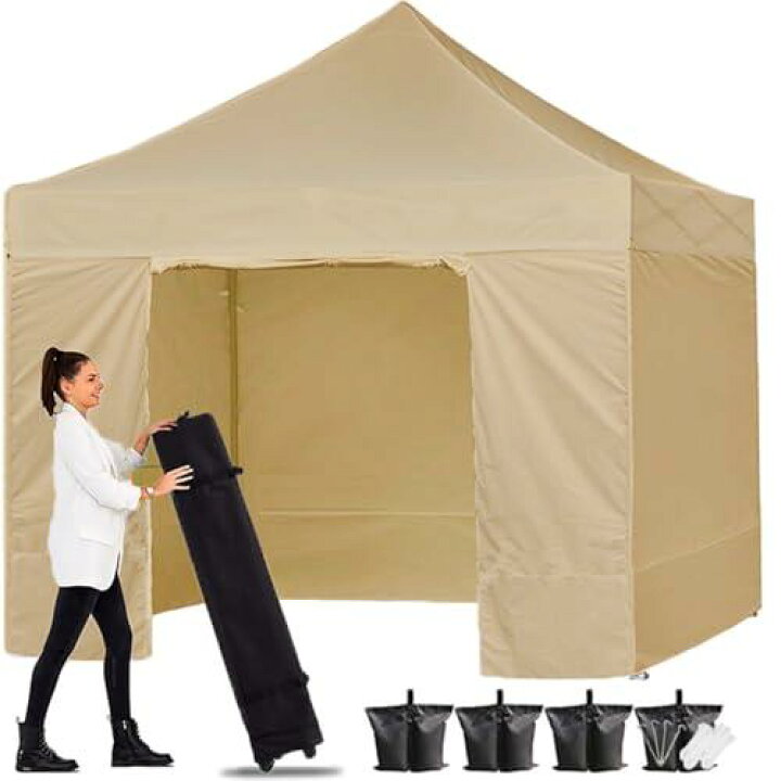 ToopTapu 同じ幅でもより立派!! ワンタッチタープテント 強化版スチールフレーム 2.5m/3m 屋根用ポール 横幕4枚（サイドシート3枚  ドアシート1枚付き） 大型テント 3段階調節 耐水 UVカット 紫外線カット 遮熱 サンシェード 日除け 商用 アウトドア用 高強度（キャスターバッ  | ...