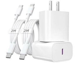 iphone15 充電器 PD タイプc充電器 Type c 20W 急速充電器PSE認証【進化超低温?軽量?小型】2M USB C to C充電ケーブル2本付き アイフォン 純正 ?旅行に最適 I P h o n e15に互換 I P h o n e/iPad/AirPodsその他USB-C機器対応(ホワイト)