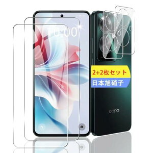 y2+2Zbgz Ή OPPO Reno11 A KXtB X}z یtB (2) + p OPPO Reno 11 A YیtB (2) y{fވɎqz p OPPO Reno 11A tB KXtB S