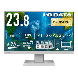 y}\Gg[Ń|Cg10{zACEI[Ef[^ IODATA j^[ 23.8C` ADSpl Type-CΉ  zCg (HDMI×1/DisplayPort×1/USB-C×1/Xs[J[t//c]/VESAΉ/y