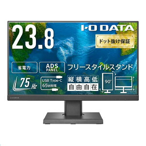 y}\Gg[Ń|Cg10{zACEI[Ef[^ IODATA j^[ 23.8C` ADSpl Type-CΉ  ubN (HDMI×1/DisplayPort×1/USB-C×1/Xs[J[t//c]/VESAΉ/y