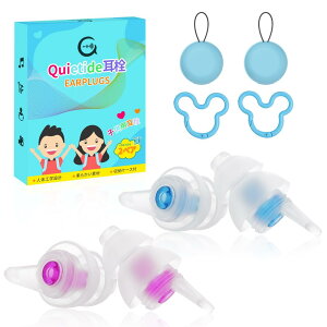 Quietide qpi6 `12ΗpjCup q RT[gtFXAs@AfفAƒAwZAVтȂǂő剹ʂ̏ꏊŎgpł oߕq ΍ JԂg钮ove