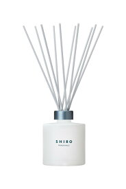 【マラソンエントリーでポイント10倍】SHIRO ホワイトリリー フレグランスディフューザー(容器+リキッド+スティック 3点セット) 180mL 2ヶ月目安 ルームフレグランス
