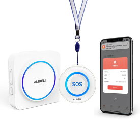 ALIBELL 呼び出しベル 介護 ナースコール 家庭用 介護 スマホ 呼び出し 介護 呼び出しブザー 介護 呼び出しベルワイヤレス 1*WiFi呼び出しボタン 1*介護用ブザー