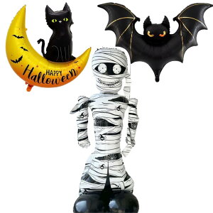 nEB o[ D 3 傫 100cmȏ t    q l p[eB[ (~ C )