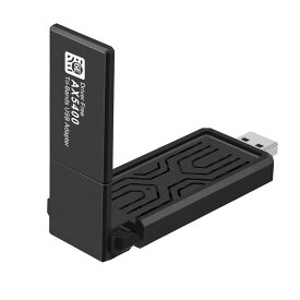 5400M無線lan 子機 wifi6 usb 無線LANアダプター AX5400 高速 573.5Mbps + 2402Mbps+2402Mbps 小型 受信機 ス リー バ ンド2.4GHz+5GHz+6GHz対応 Windows10/11対応 PC/Desktop/Laptop