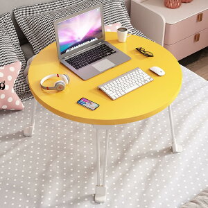 y2023NNEWۃe[u ܂肽 [e[u Ɉ肵Ă z肽݃e[u ܂݃e[u ܂肽݃~je[u [e[u ܂肽 e[u l炵 ~j