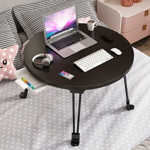 【2023年NEW丸テーブル 折りたたみ ローテーブル 非常に安定している 】おりたたみテーブル 折り畳みテーブル 折りたたみミニテーブル ローテーブル 折りたたみ テーブル 一人暮らし 多機能