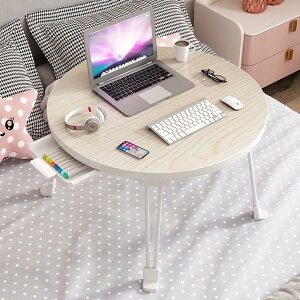 【2023年NEW丸テーブル 折りたたみ ローテーブル 非常に安定している 】おりたたみテーブル 折り畳みテーブル 折りたたみミニテーブル ローテーブル 折りたたみ テーブル 一人暮らし 多機能