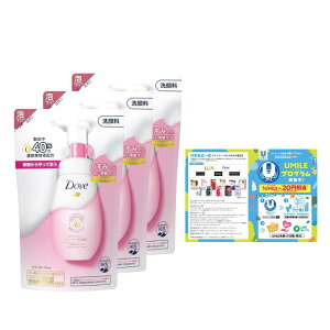 Dove y܂Ƃߔz (_) NAj[ N[~[A痿 lߑւp 125ml×3 ܂t