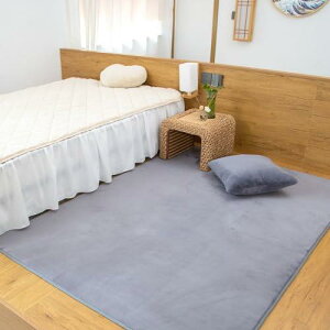 Qucover J[ybg O 3 ` O}bg OJ[ybg I[V[Y h}bg ~ߕt n R hL h_j i185cm×240cmCO[j