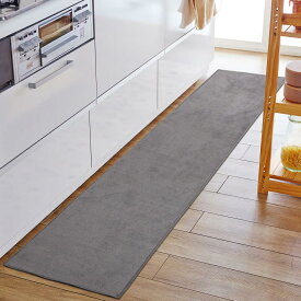 Tydle キッチンマット フランネルマット 43×210cm キッチンラグ マット 滑り止め付き フランネル生地 短毛 洗える ラグマット お手入れ簡単 床暖房対応 オールシーズンで使える おしゃれ シンプル 無地 グレー