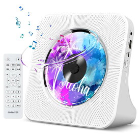 Fohil CDプレーヤー 卓上置き式 ラジカセ 多機能 防塵透明カ バ ー付き Bluetooth/CD/FM/USB/AUXなどに対応 ラジオ LEDディスプレイ リモコン付き 音楽再生/語学学習/胎児教育 PSE認証済み 日本語説明書 ホワイト
