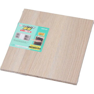 ACXI[} J[{bNX I 27×25×1 i` u CXT-27