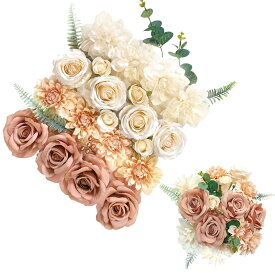 OrgMemory 造花 バラ 飾り人工植物 観賞植物 インテリア 誕生日 プレゼント 結婚式 DIY パーティー 撮影 美術館 ホーム 庭園 （コーヒー シャンパン グラデーション)