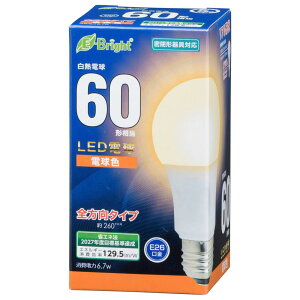 �I�[���d�@ LED�d��(60�`����/868lm/�d���F/E26/�S�����z��260°/���`���Ή�) LDA7L-G AG27