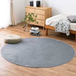 ���� ���O �z�b�g�J�[�y�b�g�J �o �[ �O���[ ���a��185cm �������Q�^�b�`���O �� �� �@�Ő􂦂� �z�b�g�J�[�y�b�g�E���g�[�Ή� ����ɂ������H�t�� ���n