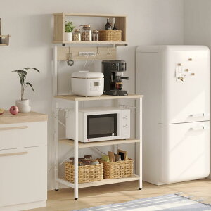 Bestier �L�b�`�����b�N �����W�� �I �����W�{�[�h �����W������ 2���R���Z���g�t�� ��60cm �L�b�`�����[ �I�[�v�����b�N �I�[�v���V�F���t �����W���b�N �L�b�`�� �ȃX�y�[�X �i�I�[�N)