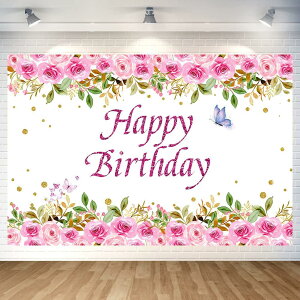 ͂ o[Xf[ ^yXg[ ͂ a t ^yXg[  a Ǌ| ʐ^wi ͂ Happy Birthday p[eB[ tHg|X^[ X^WI ̎q 180x120cm