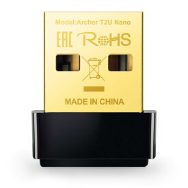 TP-Link WiFi 無線LAN 子機 AC600 433Mbps + 200Mbps Windows/Mac OS 対応 ナノ設計 デ ュ ア ル バ ン ド Archer T2U Nano