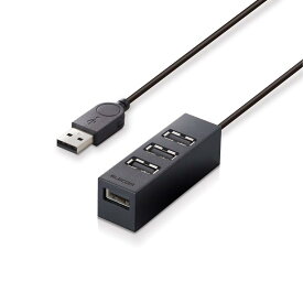 エレコム USBハブ 2.0 バスパワー 4ポート 100cm マグネット付き 機能主義 MacBook/Surface Pro/Chromebook他 ノートPC Nintendo Switch対応 ブラック U2H-TZ427BXBK