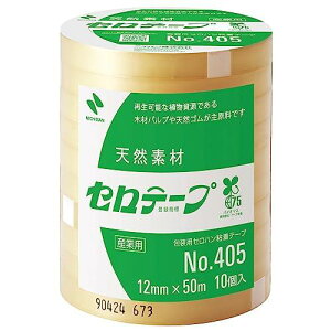 j`o Ze[v 努 An No.405 12mm×50m 405-12×50 10pbN