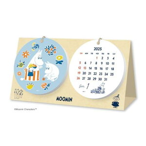 V{J_[ 2025N J_[  [~ NK4111