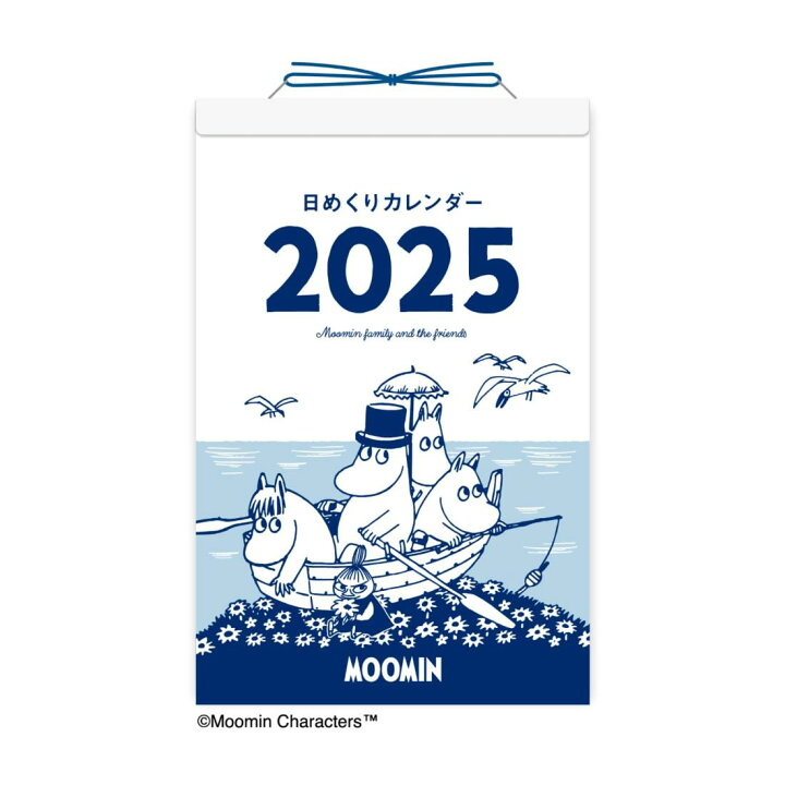 楽天市場】新日本カレンダー 2025年 カレンダー 日めくり ムーミン 185 
