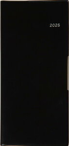  蒠 2025N B6 EB[N[ tFe 2  No.232 (2024N 12n܂)