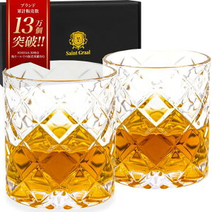 y}\Gg[Ń|Cg10{zSaintGraal bNOX E C X [ OX e av[g j ̓ Mtg  u  f[ Rbv  300ml (^CvD2)