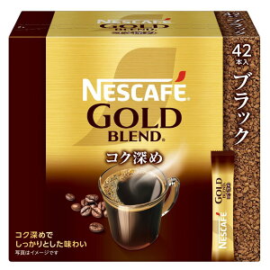 lXJtF S[huh RN[ XeBbN ubN 42P,,M[ \u R[q[,